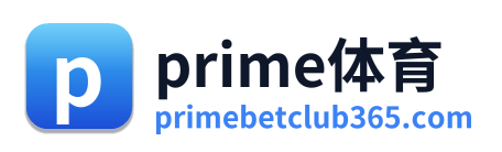 prime体育 Logo